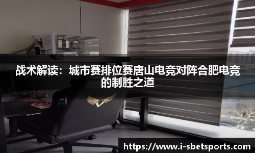 实博体育