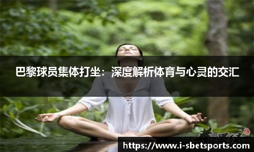 实博体育