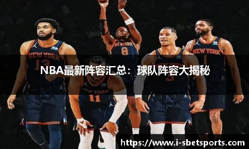 实博体育官方网站