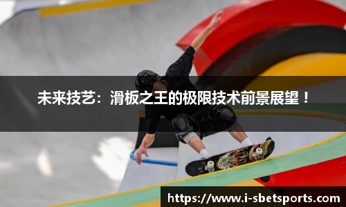 实博体育